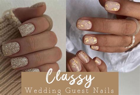 fall wedding guest nails|cute nails for wedding guest.